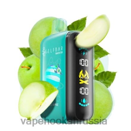 Vape Russia - Elf Bar Raya D3 25000 одноразовый 8H6421