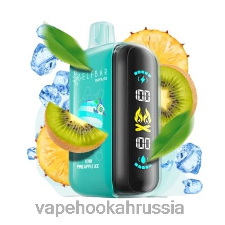Vape Russia - Elf Bar Raya D3 25000 одноразовый 8H6421