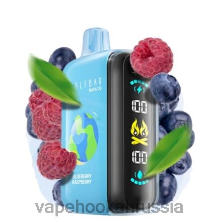 Vape Russia - Elf Bar Raya D3 25000 одноразовый 8H6421