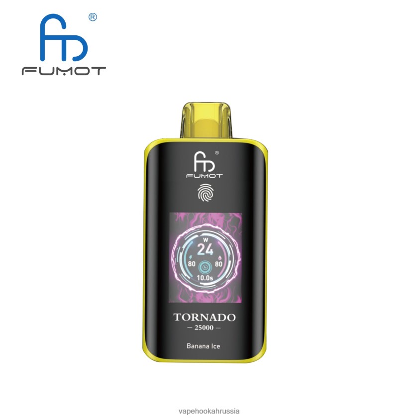 Vape Russia - Fumot Tornado 25000 одноразовых вейпов банановый лед XH6LB01