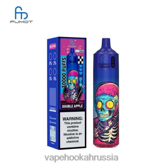 Vape Russia - Fumot Tornado 30 тысяч музыка двойное яблоко L8JLV11