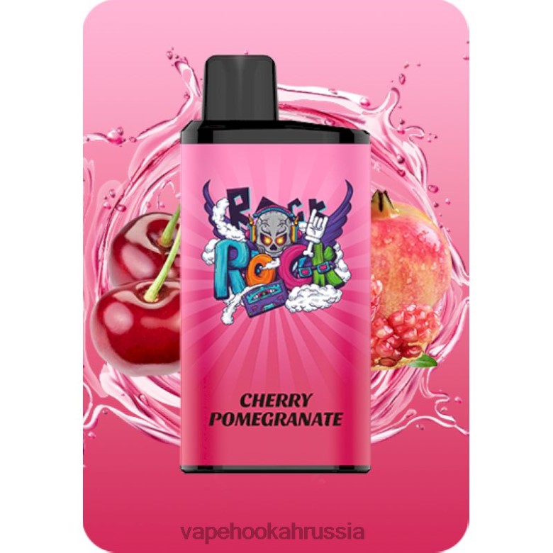 Vape Russia - IGET Bar про B626411 вишня-гранат