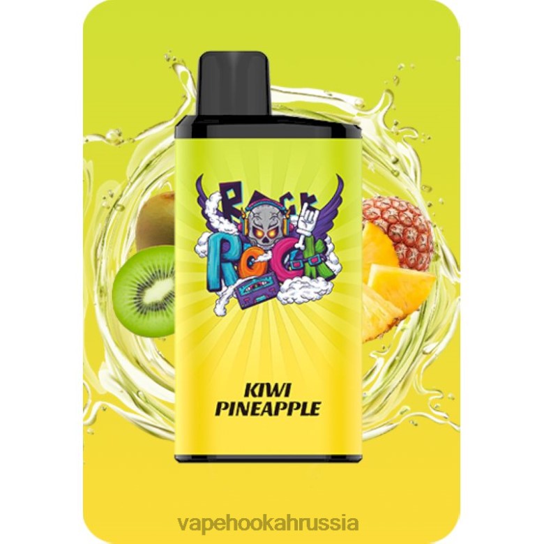 Vape Russia - IGET Bar про B62646 киви ананас