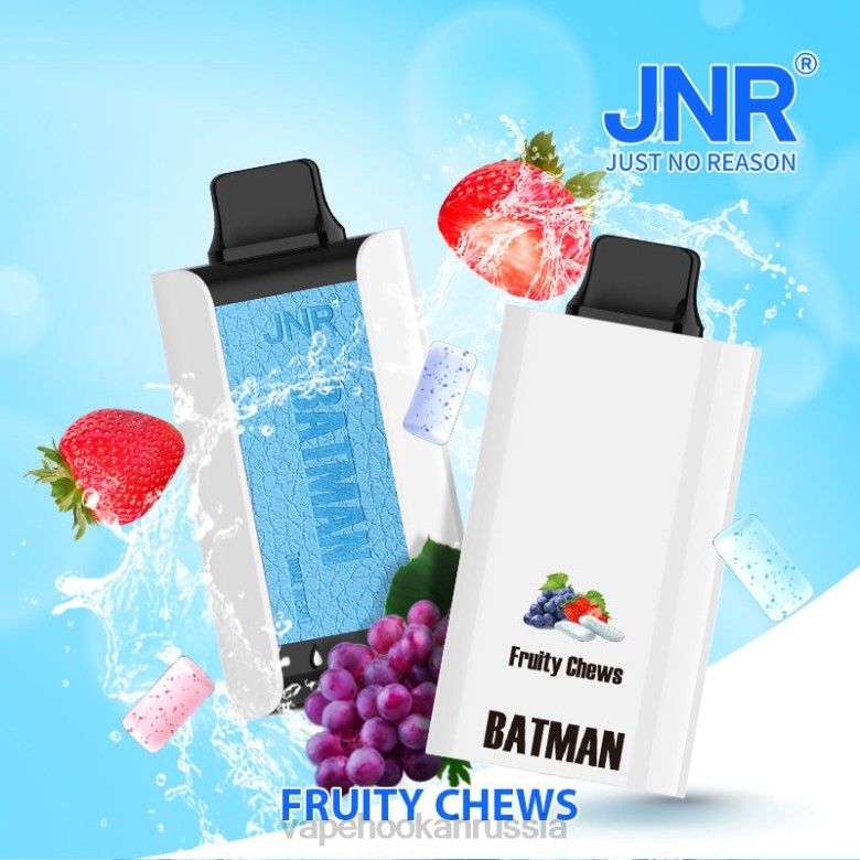 Vape Russia - JNR BATMAN 11000 фруктовые жевания 6B221