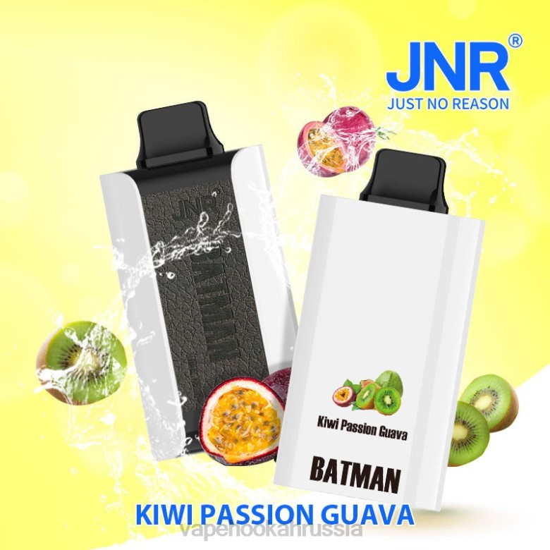 Vape Russia - JNR BATMAN 11000 киви страсть гуава 6B2216