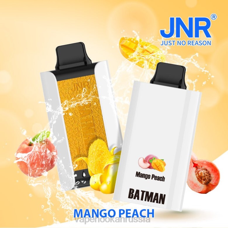 Vape Russia - JNR BATMAN 11000 манго персик 6B226