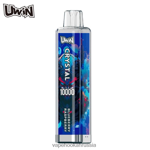 Vape Russia - UWIN CRYSTAL 10000 одноразовых вейпов TP22TD366 черника малина