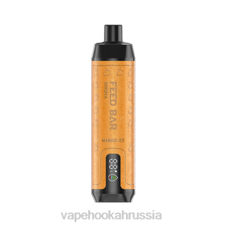 Vape Russia - Vapsolo SHISHA одноразовый вейп манго лед X2Z0121