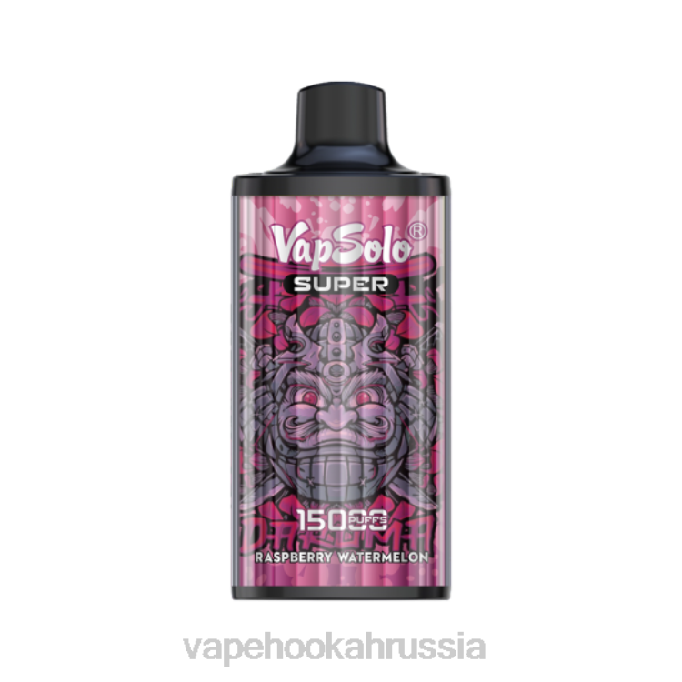 Vape Russia - Vapsolo SUPER одноразовый вейп малиновый арбуз X2Z0131