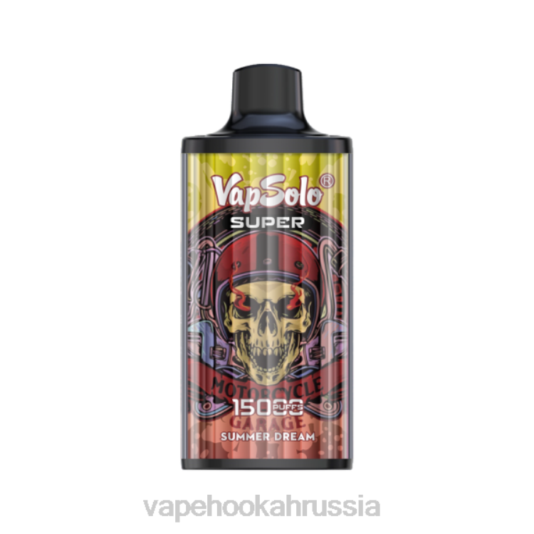 Vape Russia - Vapsolo SUPER одноразовый вейп летняя мечта X2Z0136