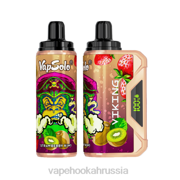Vape Russia - Vapsolo VIKING одноразовый вейп клубника киви X2Z0156