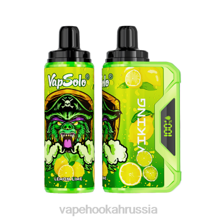 Vape Россия - Vapsolo VIKING одноразовый вейп лимон-лайм X2Z0152