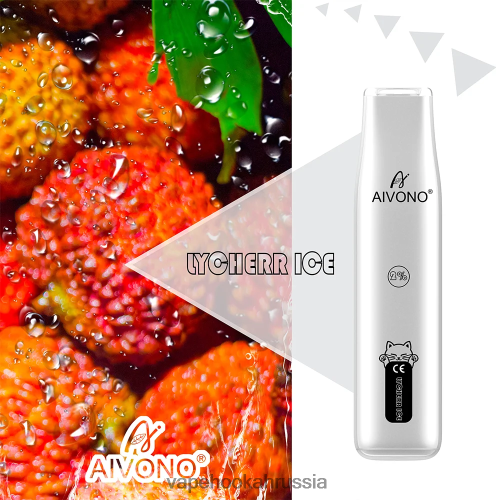 Russian Vape Juice - Aivono AIM CAT 400 TP22TD338 личи лед
