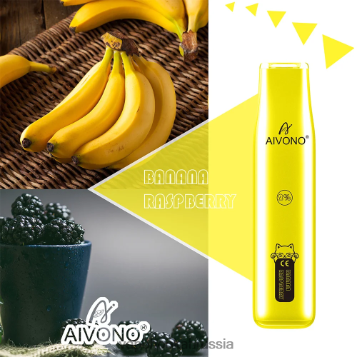Vape Hookah - Aivono AIM CAT 400 TP22TD334 банан малина