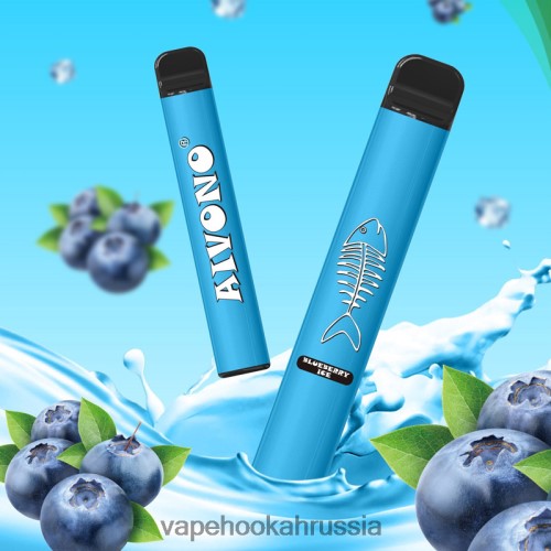 Vape Hookah - Aivono AIM FISHBONE 600 TP22TD279 черничный лед