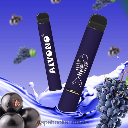 Vape Hookah - Aivono AIM FISHBONE 600 TP22TD284 виноградная черная смородина