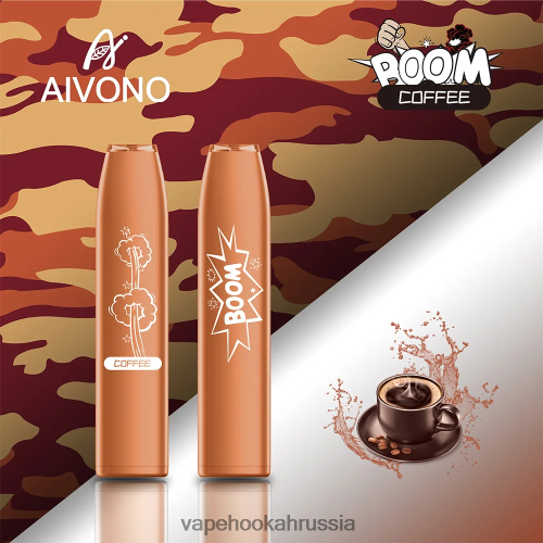 Vape Russia - Aivono AIM BOOM 600 TP22TD356 кофе