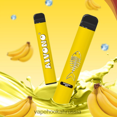 Vape Russia - Aivono AIM FISHBONE 600 TP22TD276 банановый лед