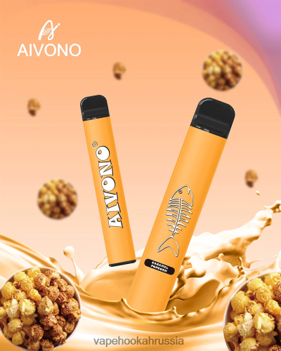 Vape Russia - Aivono AIM FISHBONE 600 TP22TD286 карамельный попкорн