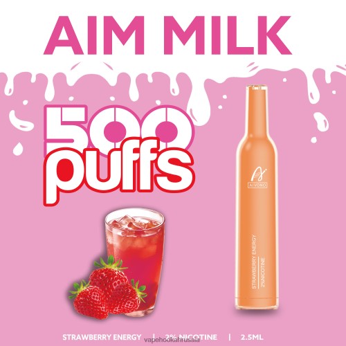 Vape Russia - Aivono AIM MILK 500 TP22TD266 клубничная энергия