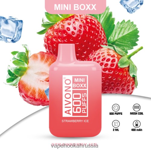 Vape Russia - Aivono AIM MINI BOXX 600 TP22TD236 клубничный лед
