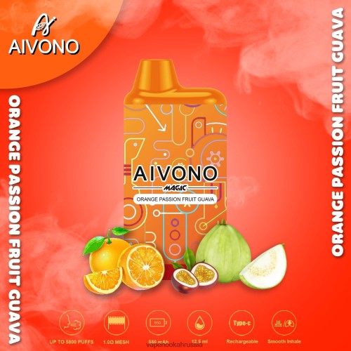 E-Liquid Жидкость - Aivono AIM MAGIC Сигарета 5800 в мундштуке TP22TD90 апельсиновая маракуйя, гуава