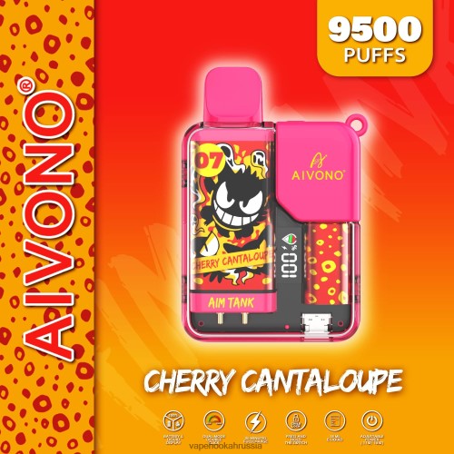 E-Liquid Жидкость - Aivono AIM TANK 9500 TP22TD45 вишневая дыня