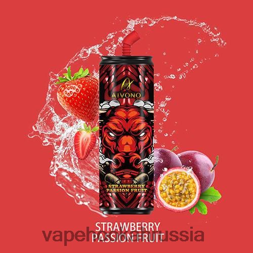 E-Liquid Жидкость - Aivono AIM WINNER 6000 бутылок кока-колы TP22TD115 клубника маракуйя