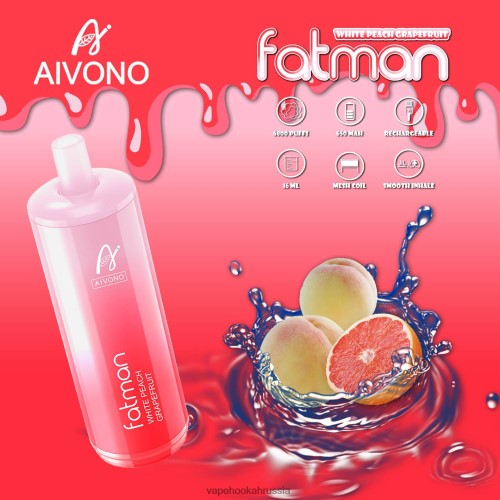 E-Liquid Жидкость - Aivono FATMAN 6800 TP22TD25 грейпфрут
