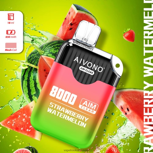 Russian Vape Juice - Aivono AIM CLEAR 8000 TP22TD208 клубника арбуз