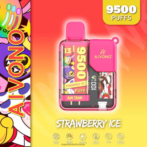 Russian Vape Juice - Aivono AIM TANK 9500 TP22TD38 клубничный лед