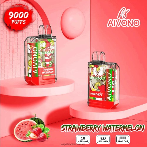 Russian Vape Juice - Aivono AIM XXL 9000 наклейка на рот прозрачная TP22TD53 клубника арбуз