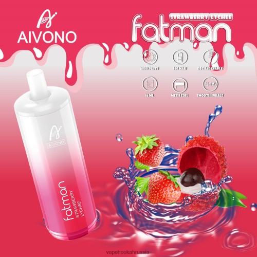 Russian Vape Juice - Aivono FATMAN 6800 TP22TD23 клубничное личи