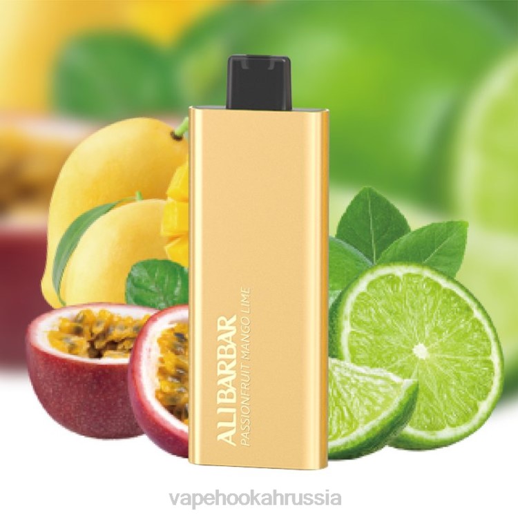 Russian Vape Juice - Alibarbar Pandora 7000 одноразовых вейпов маракуйя, манго, лайм X2Z058