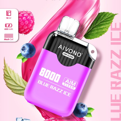 Vape Россия - Aivono AIM CLEAR 8000 TP22TD202 синий разз лед