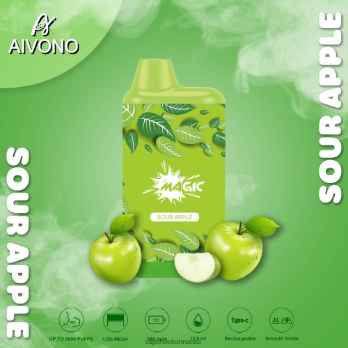 Vape Россия - Aivono AIM MAGIC Сигарета 5800 в мундштуке TP22TD87 кислое яблоко