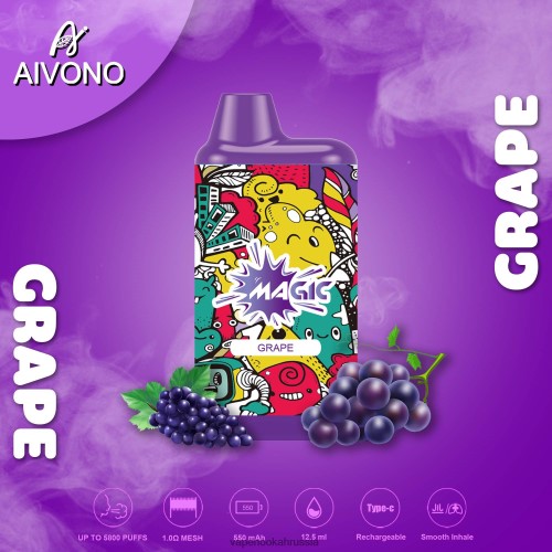 Vape Россия - Aivono AIM MAGIC Сигарета 5800 в мундштуке TP22TD92 виноград