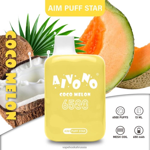 Vape Россия - Aivono AIM PUFF STAR 6500 TP22TD297 кокомелон