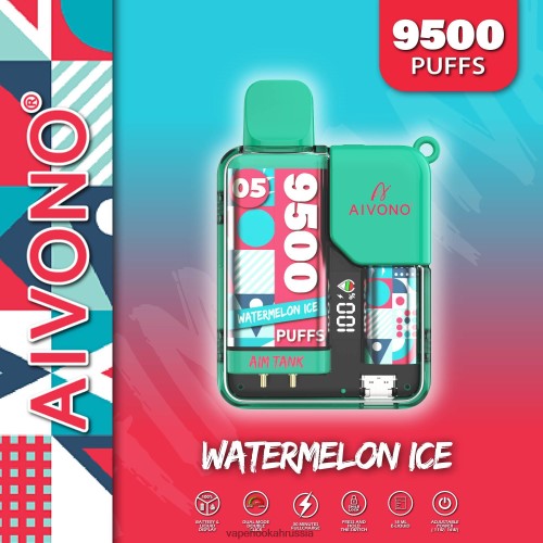 Vape Россия - Aivono AIM TANK 9500 TP22TD37 арбузный лед