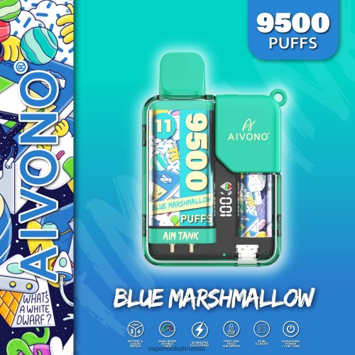 Vape Россия - Aivono AIM TANK 9500 TP22TD42 синий зефир