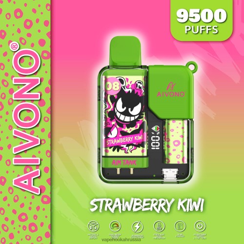 Vape Россия - Aivono AIM TANK 9500 TP22TD47 клубника киви