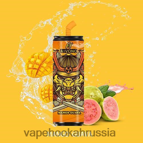 Vape Россия - Aivono AIM WINNER 6000 бутылок кока-колы TP22TD112 манго-гуава