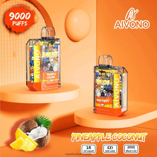 Vape Россия - Aivono AIM XXL 9000 наклейка на рот прозрачная TP22TD52 ананас кокос