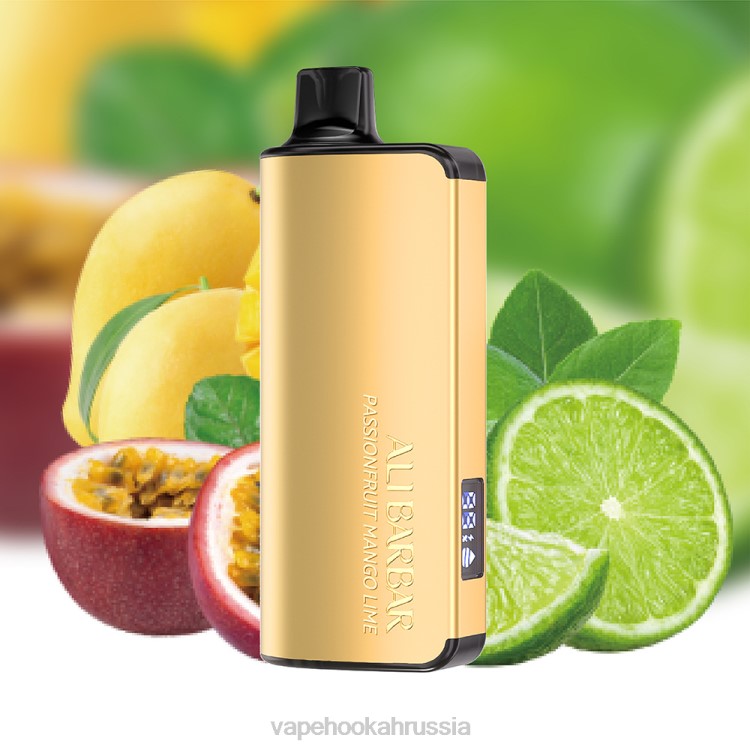 Vape Россия - Alibarbar Ingot 9000 одноразовых вейпов маракуйя, манго, лайм X2Z022
