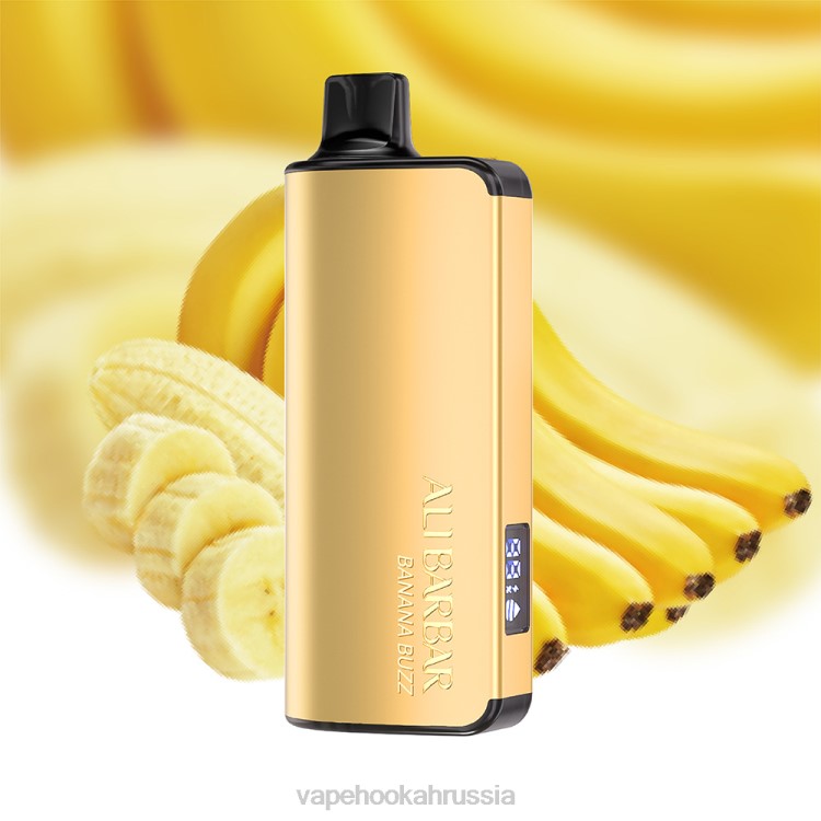 Vape Россия - Alibarbar Ingot 9000 одноразовых вейпов банановый кайф X2Z027