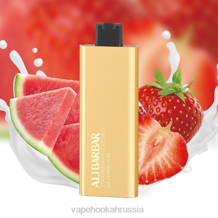 Vape Россия - Alibarbar Pandora 7000 одноразовых вейпов клубника кокос арбуз X2Z062