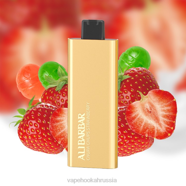 Vape Россия - Alibarbar Pandora 7000 одноразовых вейпов магия манго X2Z067
