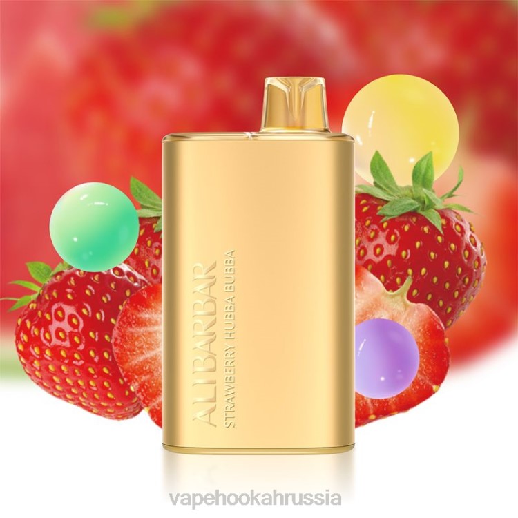Vape Россия - Alibarbar Rich 8000 одноразовых вейпов клубника хабба бубба X2Z012