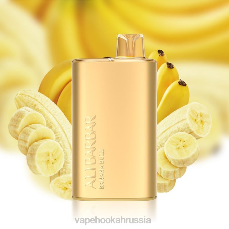 Vape Россия - Alibarbar Rich 8000 одноразовых вейпов банановый кайф X2Z02