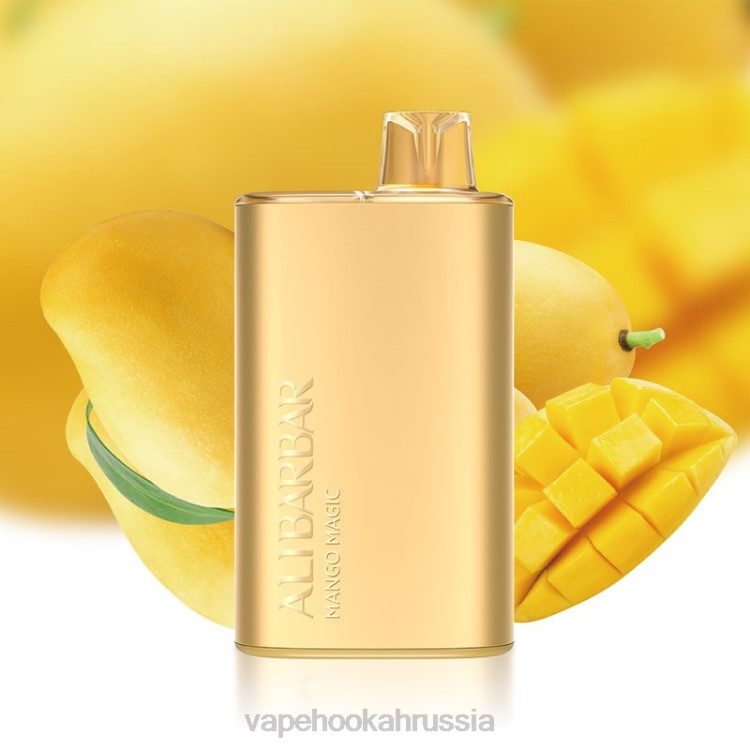 Vape Россия - Alibarbar Rich 8000 одноразовых вейпов магия манго X2Z07